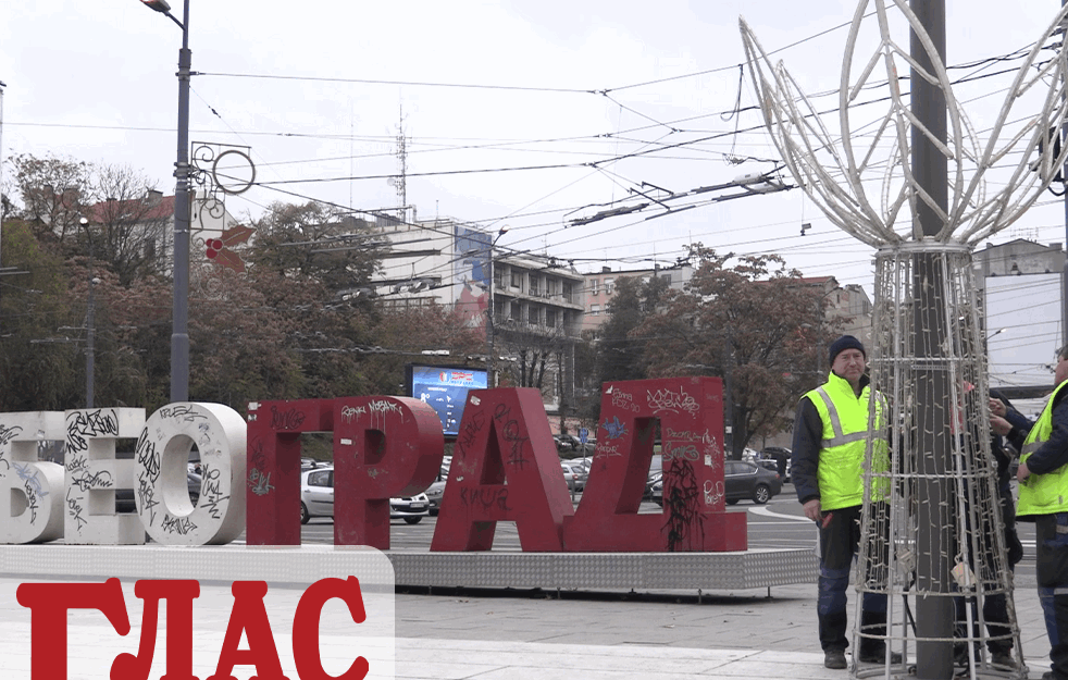 Beograd dobija novogodišnju rasvetu: DA I NAMA SINE!